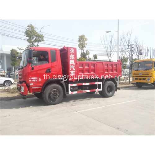 Dongfeng รถบรรทุกสำหรับการขนส่งวัสดุจำนวนมาก